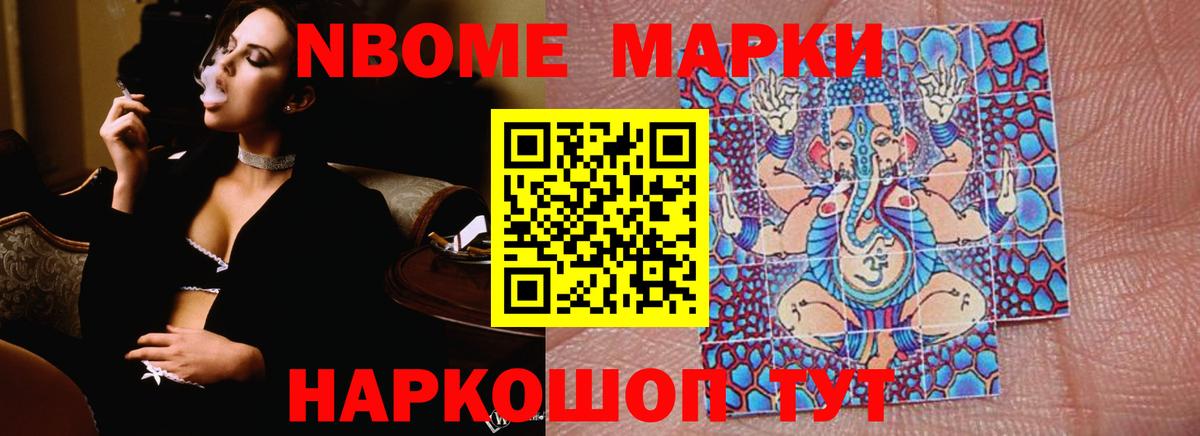 LSD-25 экстази ecstasy  LSD-25 экстази кислота  Майкоп  Вход с VPN 